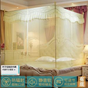 美帮汇新款拉链蚊帐子1.8m床支架家用蒙古包三开1.5米加厚加密防摔1.2