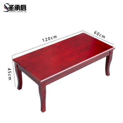 圣承启 茶几 红木张