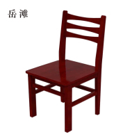 岳滩中式靠背椅学习写字椅办公椅