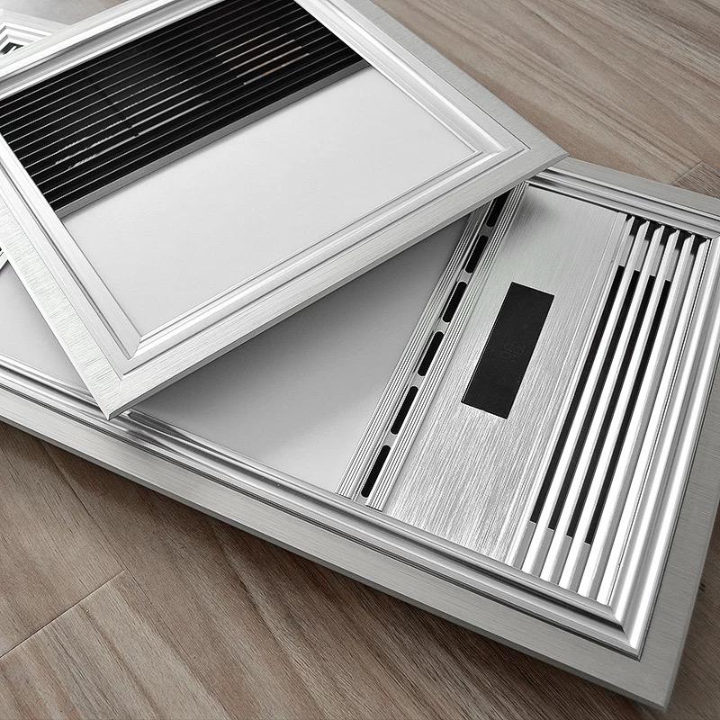 转换框集成吊顶电器浴霸安装到pvc传统吊顶铝合金转接框 铝合金转接框