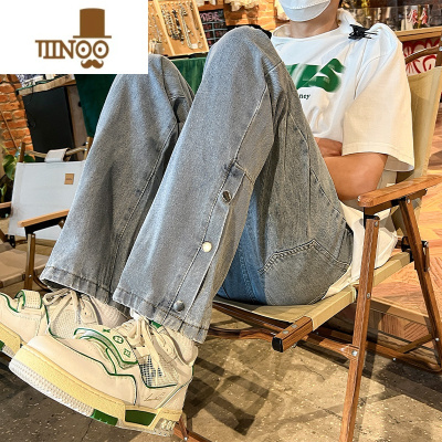 YANXU浅色排扣开叉牛仔裤男直筒修身百搭夏季新款设计感vibe高街长裤子