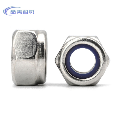酷美智悦 304不锈钢M4六角螺母100个(6.8级) KM-BH742 包