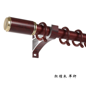 京城派 中式木纹罗马杆窗帘杆加厚铝合金窗帘杆特厚金色白色罗马杆单杆双杆窗帘轨道单杆窗帘杆子支架侧装顶装窗帘支撑杆