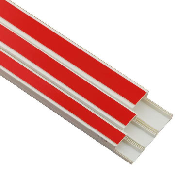 历途科技 背胶PVC穿线槽 60*40mm 米