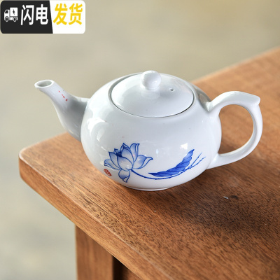 三维工匠茶壶开片紫砂可养单壶西施壶家用过滤杯陶瓷泡茶杯套装茶具配件 青莲雅趣(立)-(单壶)