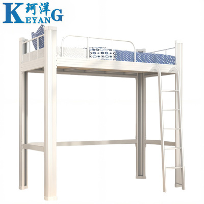 珂洋 公寓床 1.2米 张