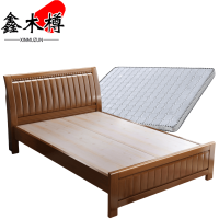 鑫木樽实木床1.2m+床垫套