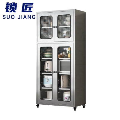 锁匠 餐边柜70*40*156cm个