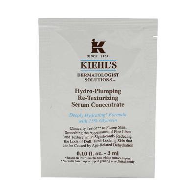 护肤小样-Kiehl's科颜氏医学保湿导入精华3ml