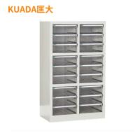 匡大钢制储物柜A4抽屉式多层收纳柜18抽票据柜