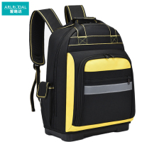 爱路达 胶底工具包双肩工具包 AL15/个