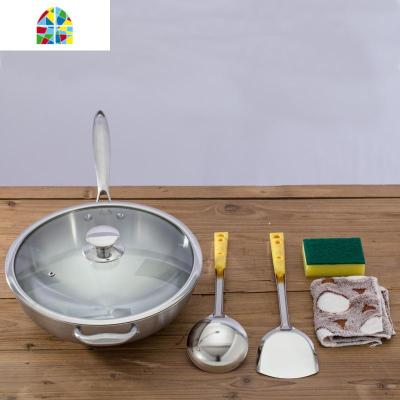 304不锈钢炒锅圆底涂层少油烟不易粘锅燃气灶凹面型电磁炉专用 FENGHOU 圆底长柄钢化盖30cm