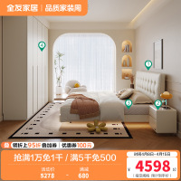 轻时尚卧室奶油风软靠双人床加高衣柜套装家具