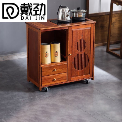 戴劲实木移动茶水柜茶桌边柜泡茶台烧水壶一体边柜单门双抽不锈钢电器