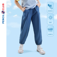 [1件3折]铅笔俱乐部童装2025夏装新款女童牛仔裤儿童薄长裤中大童束脚裤子