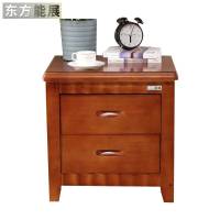 东方能展 床头柜