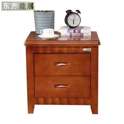 东方能展 床头柜