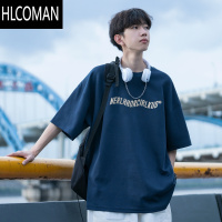 HLCOMAN藏青色短袖2025新款男士t恤夏季宽松半袖ins体恤