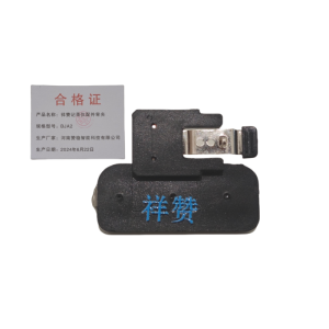 祥赞记录仪配件背夹 BJA2