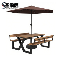 圣承启 桌椅套装 120cm 套