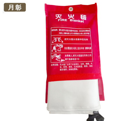 月彰灭火毯消防毯YZTZ-010/个