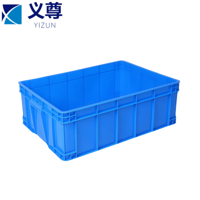 义尊 工具箱 655*460*225mm 个