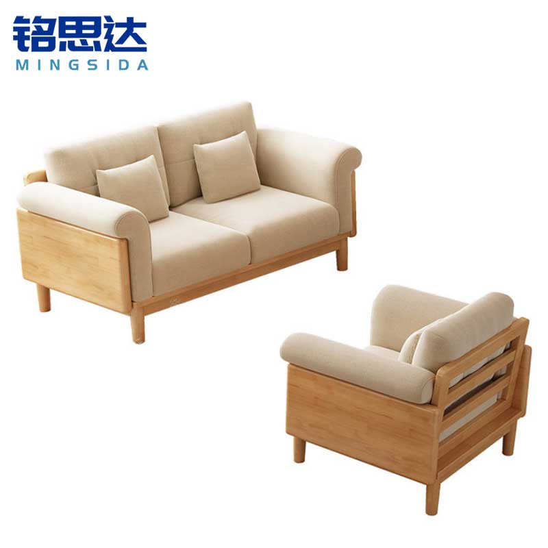 铭思达实木沙发