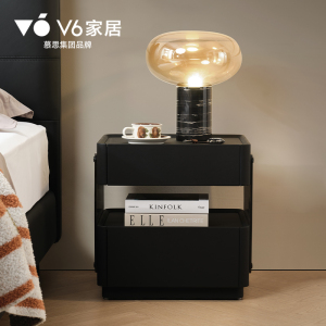 V6家居简约现代床头柜木质免漆滚轮滑轨带阻尼抽屉49.6x40x49.8cm小巧实用