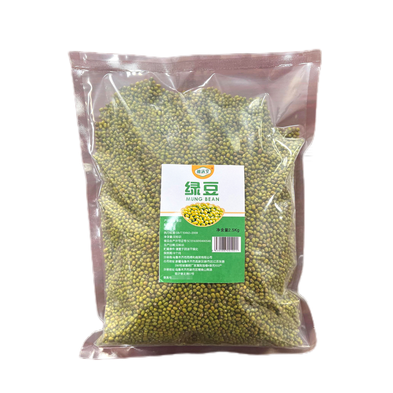 钿满堂绿豆2.5kg/袋