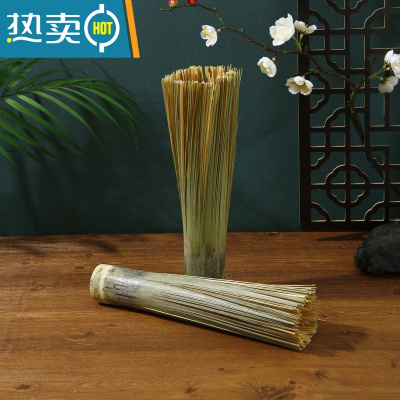 敬平新款洗碗海绵制作片刷清洁厨房用刷饭店酒店专用洗锅竹刷子 竹刷子二把