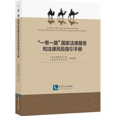 正版新书]