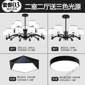 苏宁放心购 北欧客厅吊灯现代简约轻奢高档大气创意家用2020新款卧室餐厅吊灯