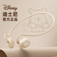Disney/迪士尼正版联名QS-Q2米色 维尼熊 声传导蓝牙耳机无线挂耳运动跑步颈挂脖男女生款不入耳式佩戴更舒适