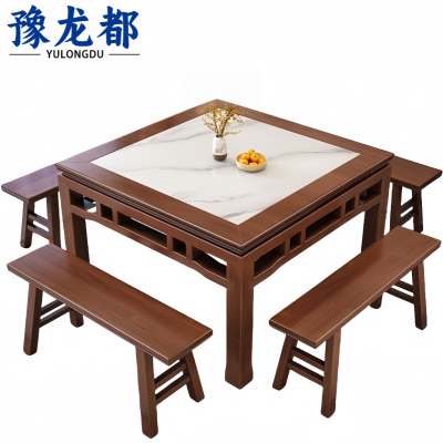豫龙都 餐桌 一桌四凳 套