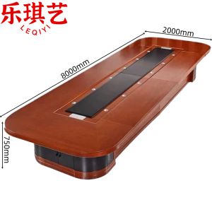 乐琪艺