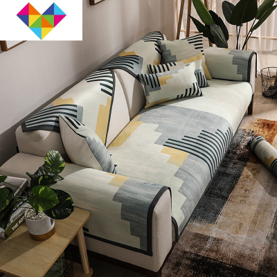 沙发垫简约现代北欧轻奢风四季通用加厚坐垫防滑冬季布艺沙发套罩琴键90*120御蓝锦