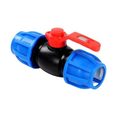 盛京联硕 PE快接阀门 个