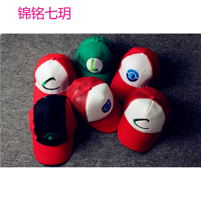 宠物小精灵口袋神奇宝贝小智毛绒公仔COSPLAY口袋帽子