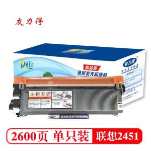 友力得TN-2325粉盒 适用兄弟7080d硒鼓dcp7180dn 7480d MFC7380打印机墨盒 联想m7400