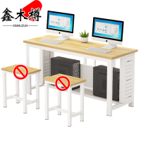 鑫木樽电脑桌160*60*74cm张