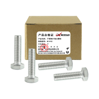 昡 不锈钢六角头螺栓 M14*45 个