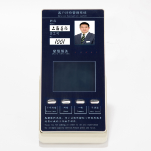 厂家联保 售后无忧