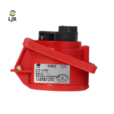 利冀尔 工业插座 LJE - 4152 个