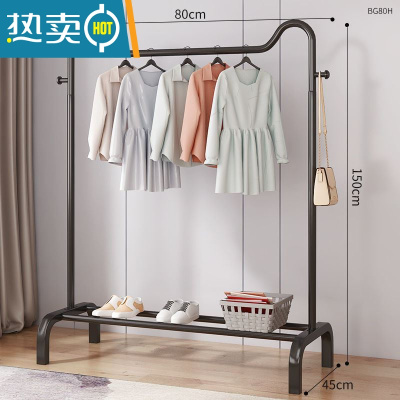 敬平挂衣架落地卧室移动简易晾衣服架子单杆式家用折叠室内衣帽架小型 爆80cm猫耳新款+磨砂黑晾衣杆
