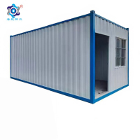 春昆阳岚 活动板房 (定制) 平方米