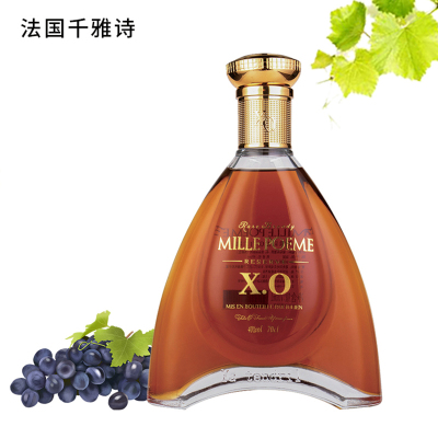 千雅诗XO白兰地 700ml/瓶 单瓶装