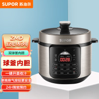苏泊尔-电压力锅 SY-50YC505Q