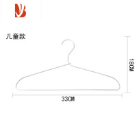 三维工匠无印儿童铝合金晾衣架家用服装店太空铝制宝宝金属轻巧衣挂撑10个