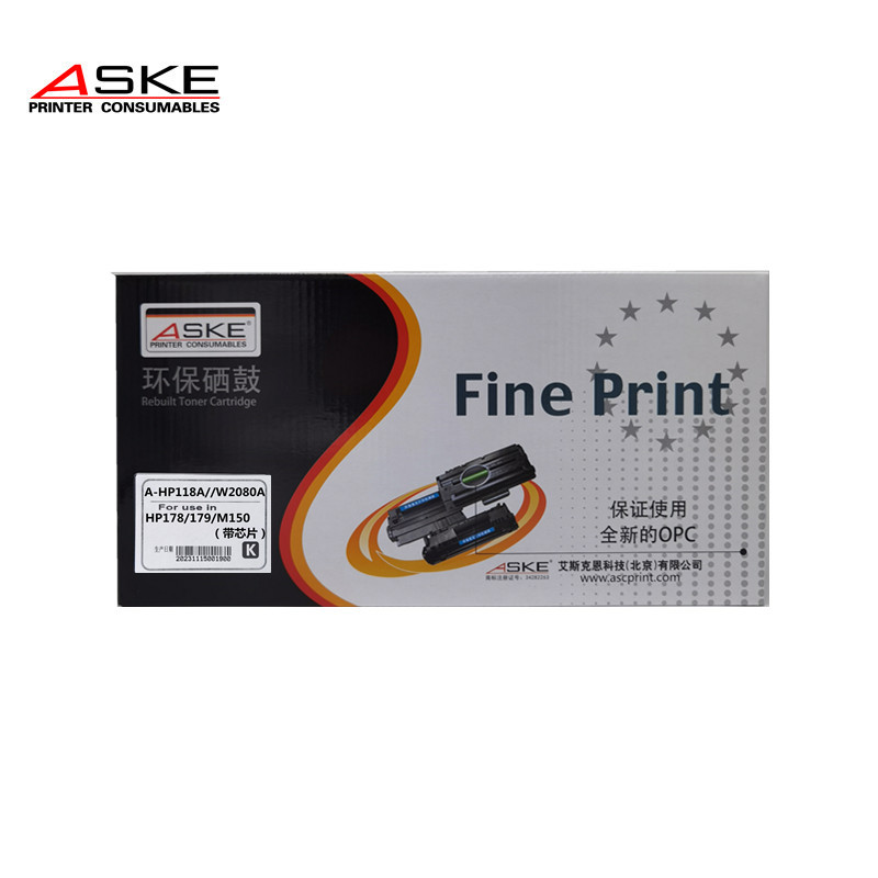 ASKE PRINTER CONSUMABLES激光打印机黑色粉盒A-HP118A//W2080A(带芯片)