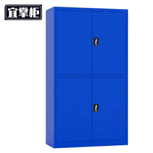 宜掌柜 工具柜 四门 台